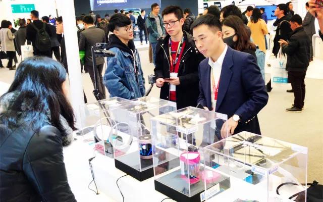 中国家电及消费电子博览会